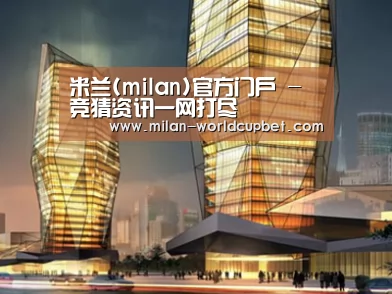案例展示三(图1)