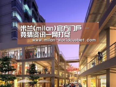 案例展示一(图1) 案例展示一(图1)