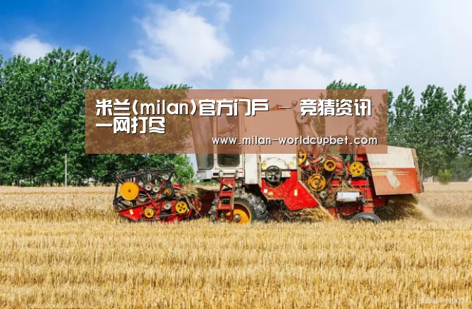 产品名称四(图1)