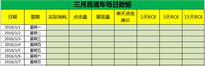 米兰赛事_德国男子深夜玩情趣用品秋千 发低俗声音遭驱逐(图1) 米兰游戏