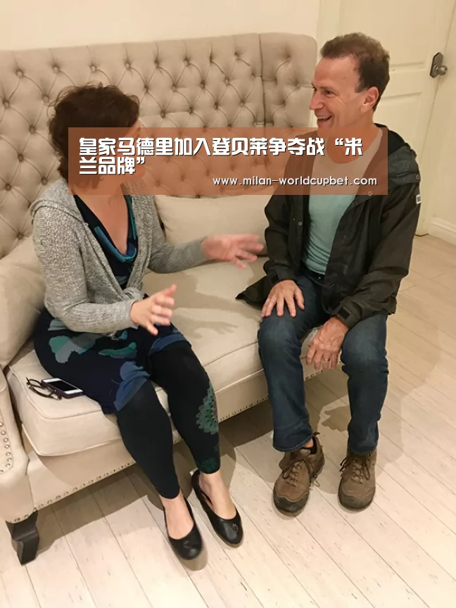 皇家马德里加入登贝莱争夺战“米兰品牌”(图3) 米兰品牌